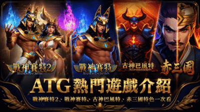 未命名設計